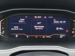 Volkswagen Bora 300TSI DSG Respect Edition - ფოტო 14