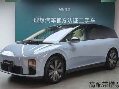 Li Auto i8 Standard Edition - ფოტო 1