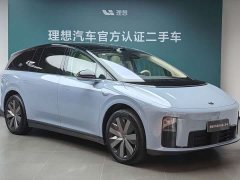 Li Auto i8 Standard Edition - ფოტო 3