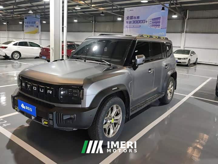 Jetour Jietu Traveler 2.0T AWD Conquest PRO - ავტომობილი ჩინეთიდან