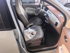 Wuling Hongguang MINIEV Fourth Generation Four-Door Advanced Edition - ფოტო 8