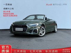 Audi A5 (Imported) Cabriolet 40 TFSI Fashion Dynamic Type - ფოტო 1