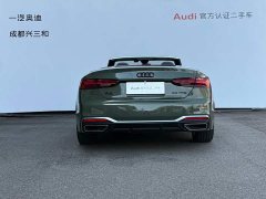 Audi A5 (Imported) Cabriolet 40 TFSI Fashion Dynamic Type - ფოტო 4