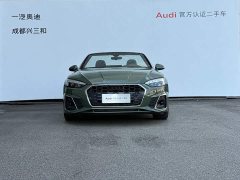 Audi A5 (Imported) Cabriolet 40 TFSI Fashion Dynamic Type - ფოტო 5