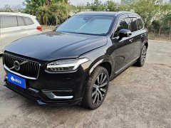 Volvo XC90 B5 Intelligent Luxury 5-Seater - ფოტო 1