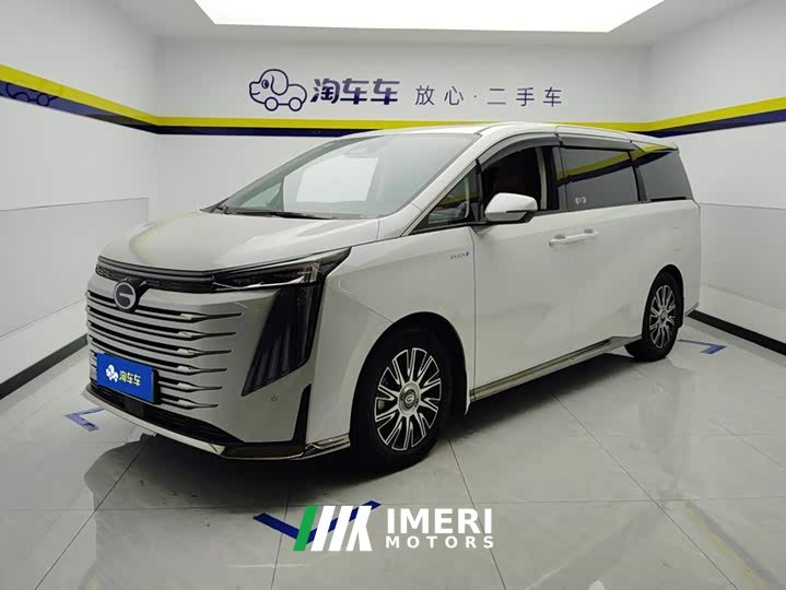 GAC Aion S Plus E9 PRO - ავტომობილი ჩინეთიდან