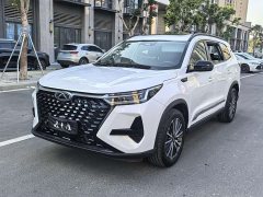Chery Tiggo 8 PRO Edition 290T 2WD Edition 5 - ფოტო 1