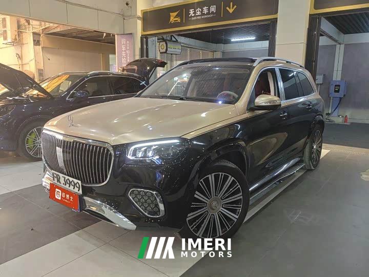 Mercedes-Benz Maybach GLS 480 4MATIC Elegance Edition - ავტომობილი ჩინეთიდან