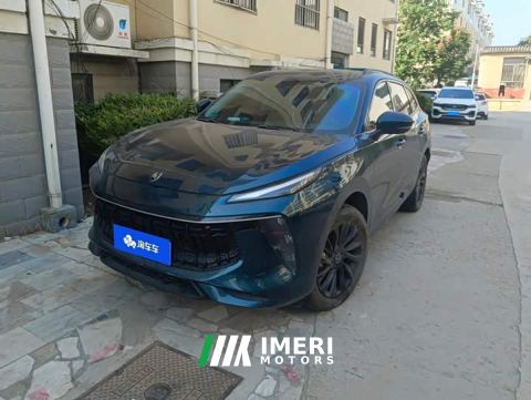 2021 Forthing Fenxing T5 EVO 1.5T DCT Diamond Edition