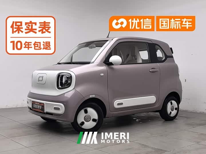 FAW Besturn Xiaoma 222km Colorful Edition - ავტომობილი ჩინეთიდან