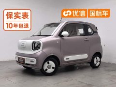 FAW Besturn Xiaoma 222km Colorful Edition - ფოტო 1