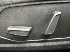 Hyundai Elantra 1.5L CVT Luxury - ფოტო 15