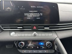 Hyundai Elantra 1.5L CVT Luxury - ფოტო 18