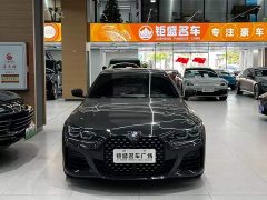 BMW 4 Series 425i Gran Coupe M Sport Night Edition Package - ფოტო 15