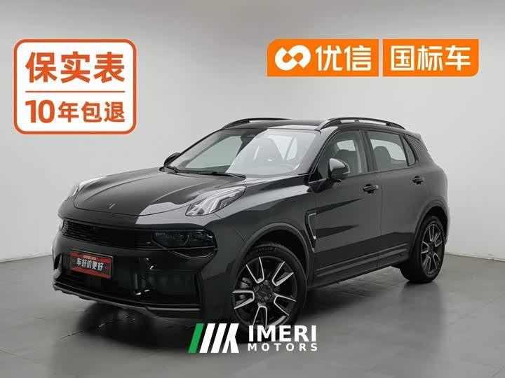 Lynk & Co 01 2.0T Diesel Two-Wheel Drive Pro - ავტომობილი ჩინეთიდან