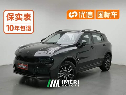 2023 Lynk & Co 01 2.0T Diesel Two-Wheel Drive Pro - ავტომობილი ჩინეთიდან