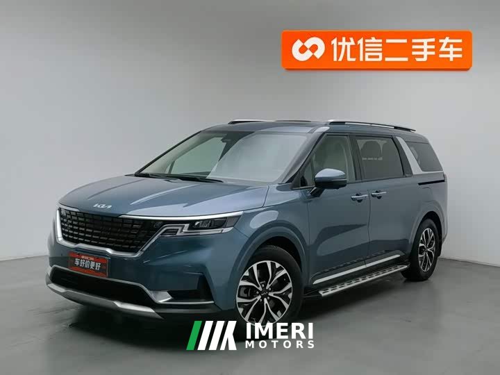 Kia Jianghua 2.0T Luxury - ავტომობილი ჩინეთიდან