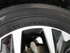 Kia Jianghua 2.0T Luxury - ფოტო 17