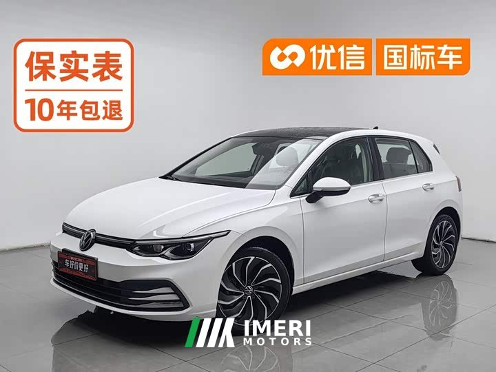 Volkswagen Golf 280TSI DSG Pro - ავტომობილი ჩინეთიდან