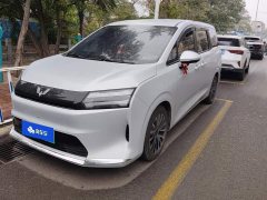 Wuling Starlight 730 New Energy Pure Electric 500km Luxury - ფოტო 1