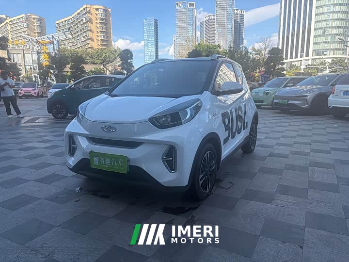 Chery Ant Edition 30kW 301km