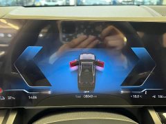 BMW i5 eDrive 35L M Sport Package - ფოტო 13