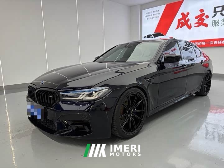 BMW 5 Series Facelift 525Li M Sport Package - ავტომობილი ჩინეთიდან