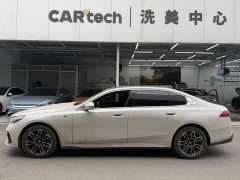 BMW 5 Series 525Li M Sport Package - ფოტო 8