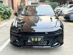Lynk & Co 03 2.0TD Big Wing Edition - ფოტო 2