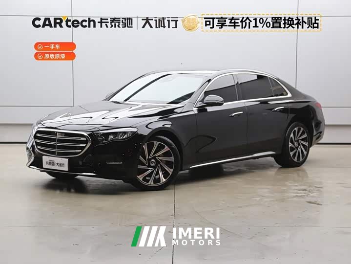 Mercedes-Benz E-Class E 300 L Luxury - ავტომობილი ჩინეთიდან