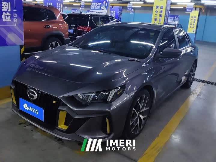 Trumpchi Yingbao 270T DCT J15 - ავტომობილი ჩინეთიდან