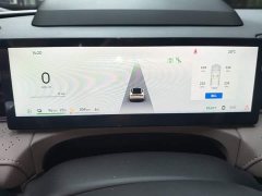 Geely Galaxy Xingyao 8 130km EM-i Flagship - ფოტო 12