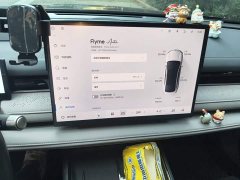 Geely Galaxy Xingyao 8 130km EM-i Flagship - ფოტო 14