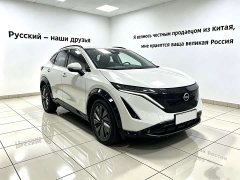 Nissan ARIYA 600 - ფოტო 1