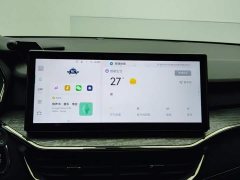 Lynk & Co 06 Remix 1.5T Sport Pro - ფოტო 13