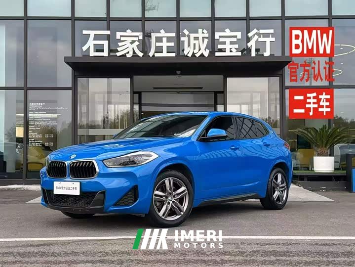 BMW X2 sDrive25i M Sport Package - ავტომობილი ჩინეთიდან
