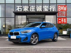 BMW X2 sDrive25i M Sport Package - ფოტო 1