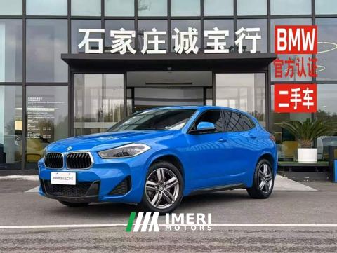 2023 BMW X2 sDrive25i M Sport Package