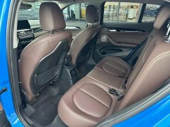 BMW X2 sDrive25i M Sport Package - ფოტო 8