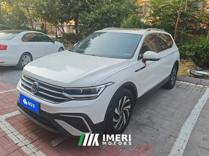 Volkswagen Tiguan L 330TSI Automatic FWD Smart Comfort Edition