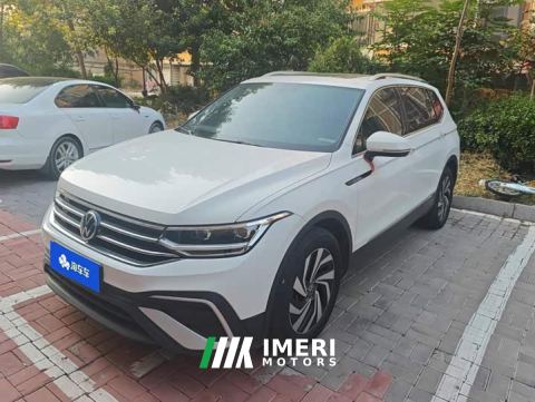 2021 Volkswagen Tiguan L 330TSI Automatic FWD Smart Comfort Edition