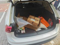 Volkswagen Tiguan L 330TSI Automatic FWD Smart Comfort Edition - ფოტო 4
