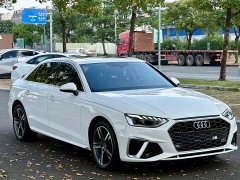 Audi A4L 40 TFSI Fashion Dynamic - ფოტო 2
