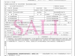 Mazda 3 Axela 1.5L Automatic Quality Edition - ფოტო 15