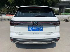 Volkswagen Touareg 300TSI Two-Wheel Drive Full Moon Edition - ფოტო 3