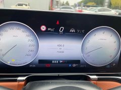 Mercedes-Benz S-Class S 450 L 4MATIC - ფოტო 9