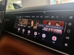 AITO M7 Extended Range Ultra AWD 6-Seat (192-Channel LiDAR) - ფოტო 11