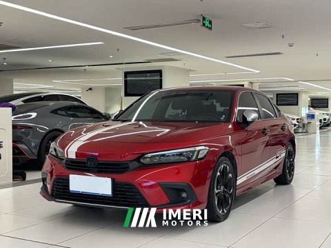 2023 Honda Civic 2.0L e:HEV Sharp Power Edition