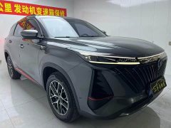 Changan CS75 PLUS Gen 2 1.5T Automatic Elite Edition - ფოტო 1