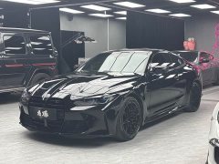 BMW M4 Coupe M xDrive Thunder Edition - ფოტო 1